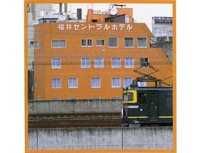 Fukui Central Hotel Екстериор снимка